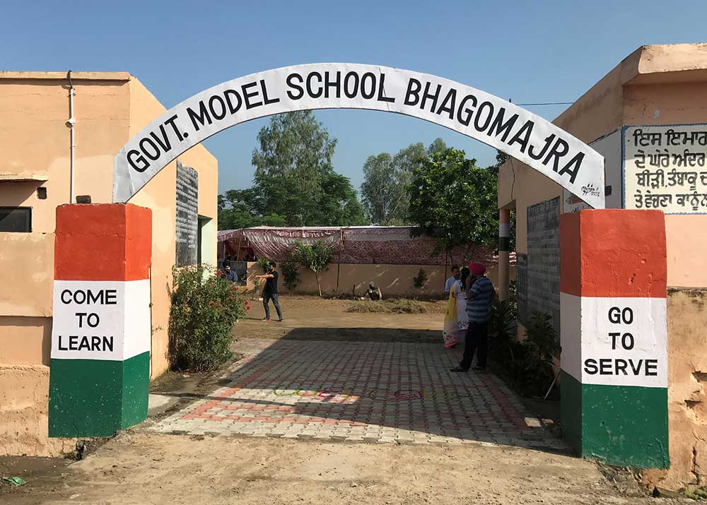 Govt-school-restoration